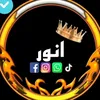 shex_anwar_