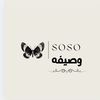 soso_22299