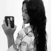 emylaineqz