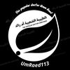 umraed113