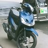 mandirigma13
