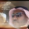 a_m_a353