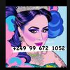 حفصه للخلطات 🦋
