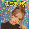 shiontakizawa99