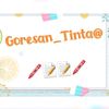 goresan_tinta9259