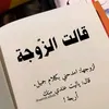 abomamd8