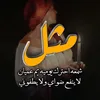dyqeot8aufcu