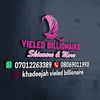 Vieled Billionaire_