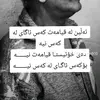 saber.muhammad3