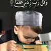 bachir_167