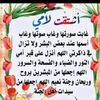 user4706870218003