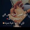 lailamoohamed5