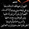 samsouma.noura