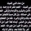 om__mostafa_1973