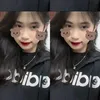 thu_g3