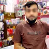 حسين.
