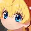 achylleizumi