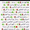 massqurux8