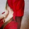 user6212246514592
