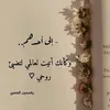 sabah333_______1