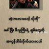 tkyimann
