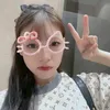 .yuncutii