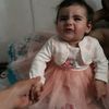 asmin575