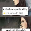 .abdelrahmanabdo