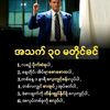 user9281062941259