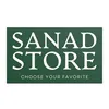 sanad_bazar