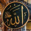 ali.abdallah13