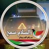 dy7a2024v6dm