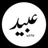 ubaidjaat786