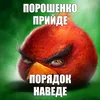 ogurec1162