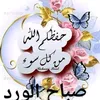 nacer.adahmani