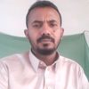 العمودي