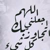 sahaba_02