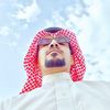 ابو رائد