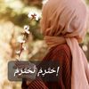 warda18349