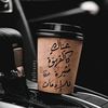 00coffe88