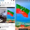 rauofkhan481