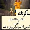 dyask2ukxo3h