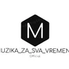 Muzika_Za_Sva_Vremena