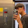 erosjunn