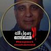 ahmed.said811