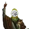 المنتظر للأمام ألمنتظر
