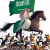 ahtshambintariq