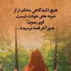 marwahjanoo