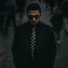 ابن عامر