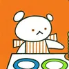 zukao2sei